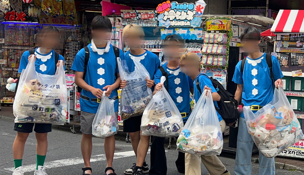 ゴミ拾い@町田駅周辺　BLUE SANTA2025 レポート