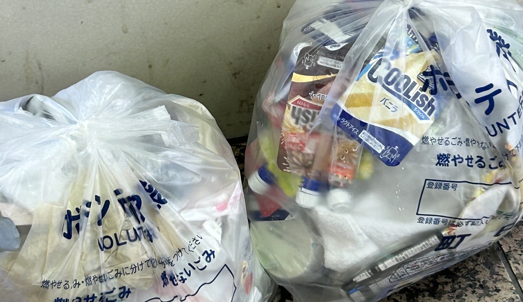 ゴミ拾い@町田駅周辺　BLUE SANTA2025 レポート