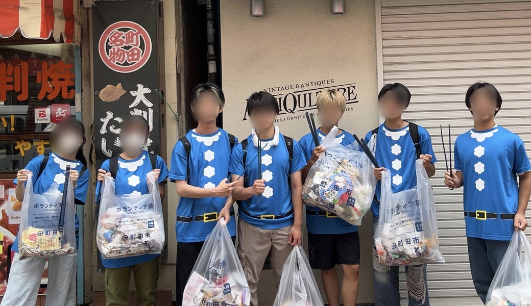 ゴミ拾い@町田駅周辺　BLUE SANTA2025 レポート