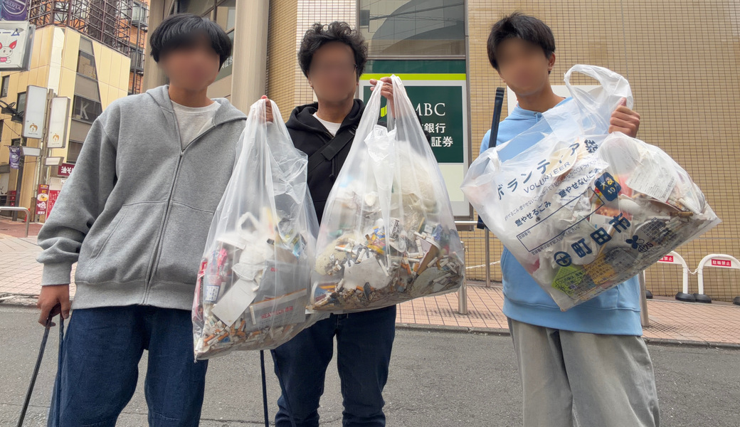 ゴミ拾い@町田駅周辺 レポート