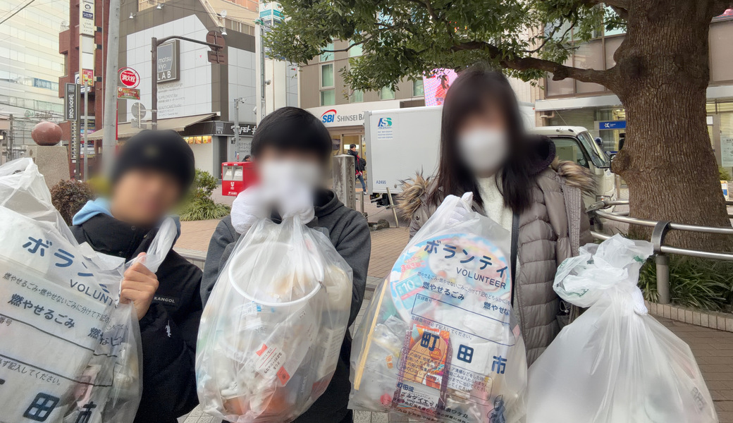 ゴミ拾い@町田駅周辺 レポート