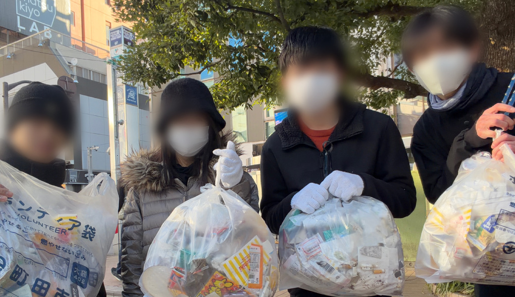 ゴミ拾い@町田駅周辺 レポート