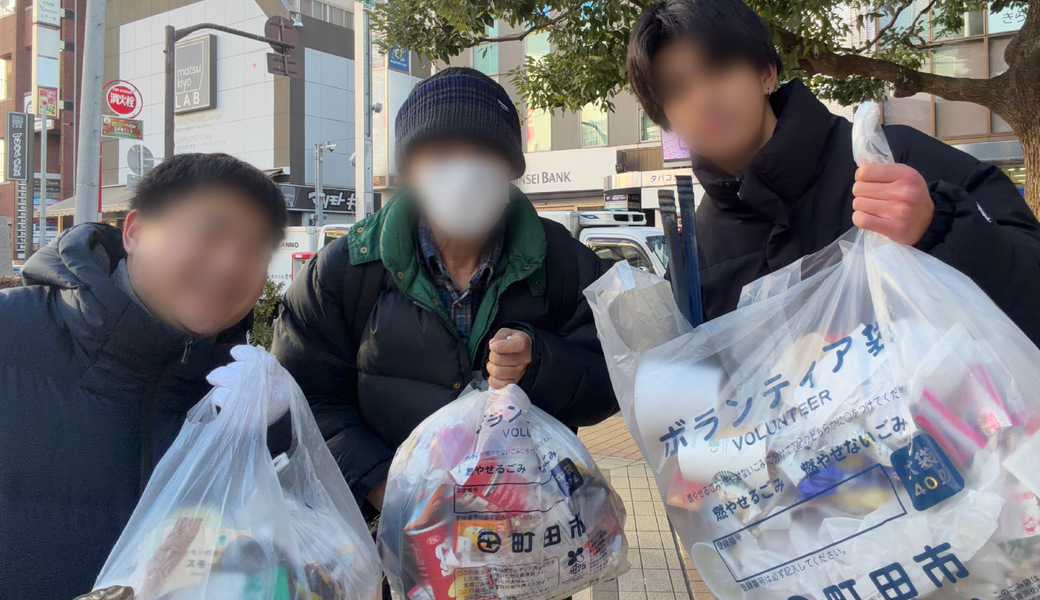 ゴミ拾い@町田駅周辺 レポート