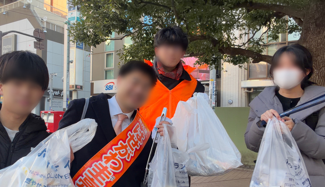 ゴミ拾い@町田駅周辺 レポート