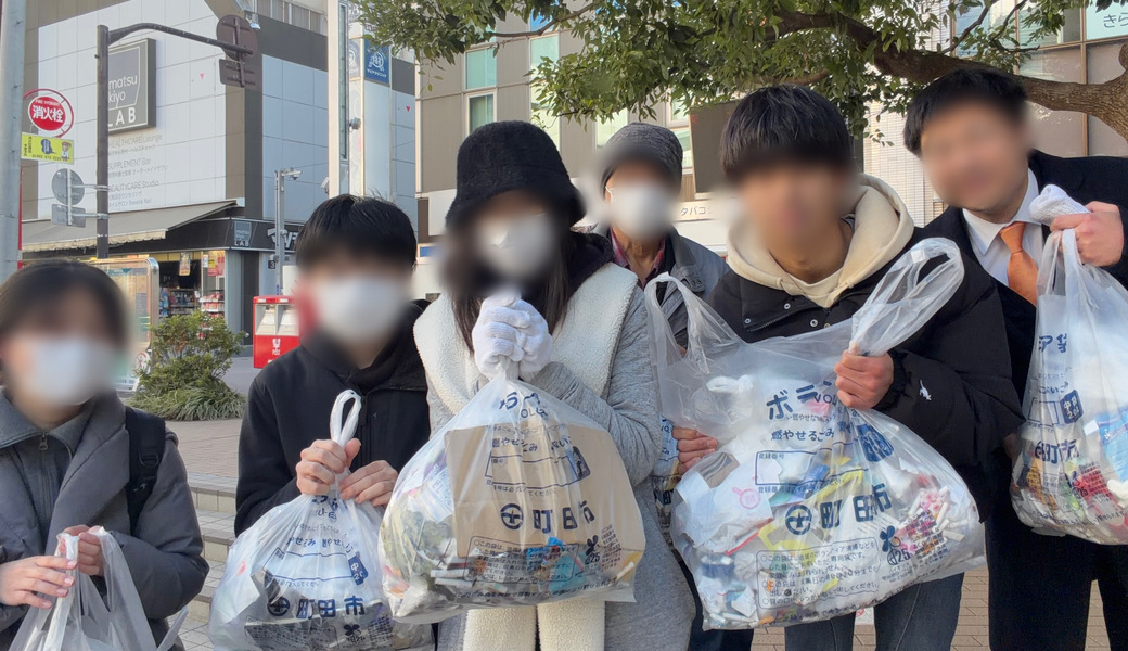 ゴミ拾い@町田駅周辺 レポート