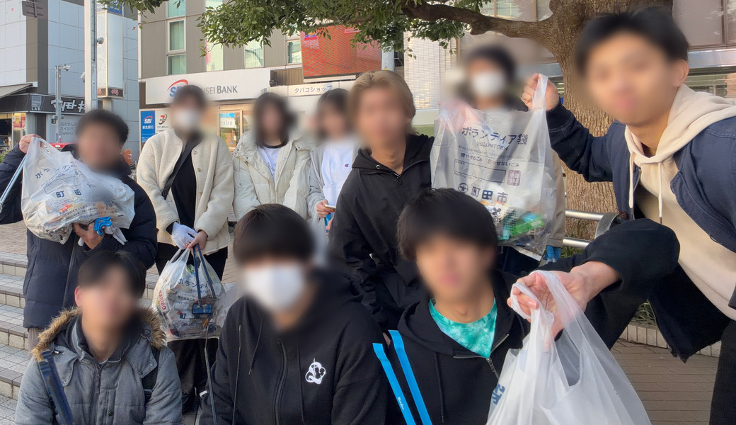 ゴミ拾い@町田駅周辺 レポート