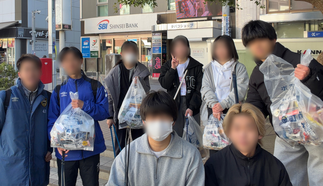 ゴミ拾い@町田駅周辺 レポート