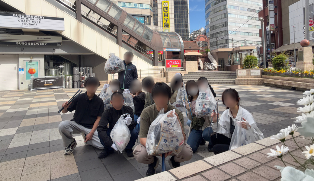 ゴミ拾い@町田駅周辺 レポート