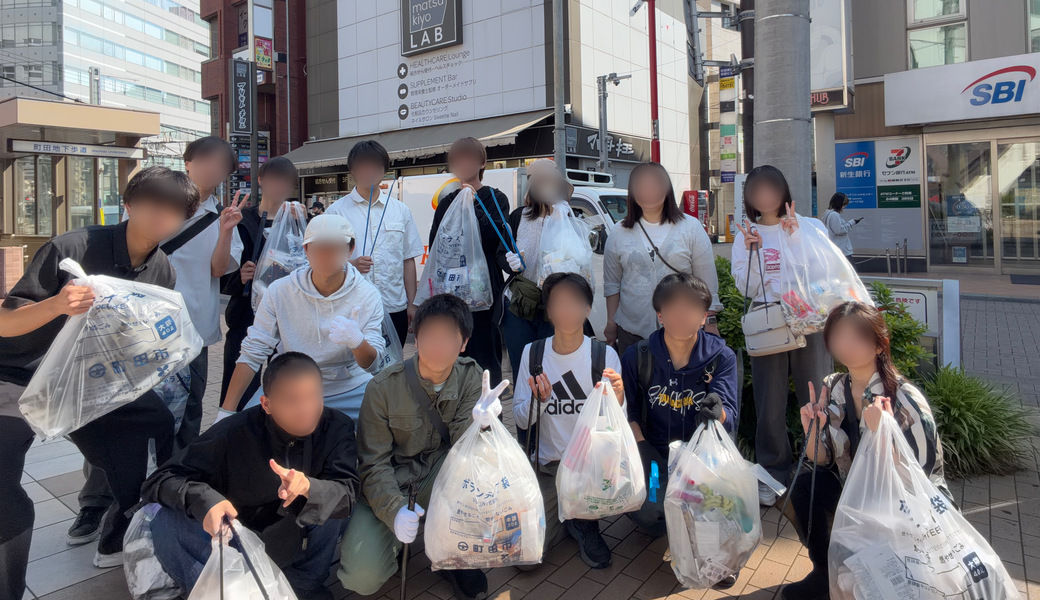ゴミ拾い@町田駅周辺 レポート