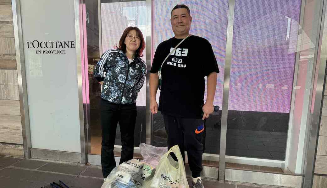 千葉まちの福拾い2025年10月 レポート