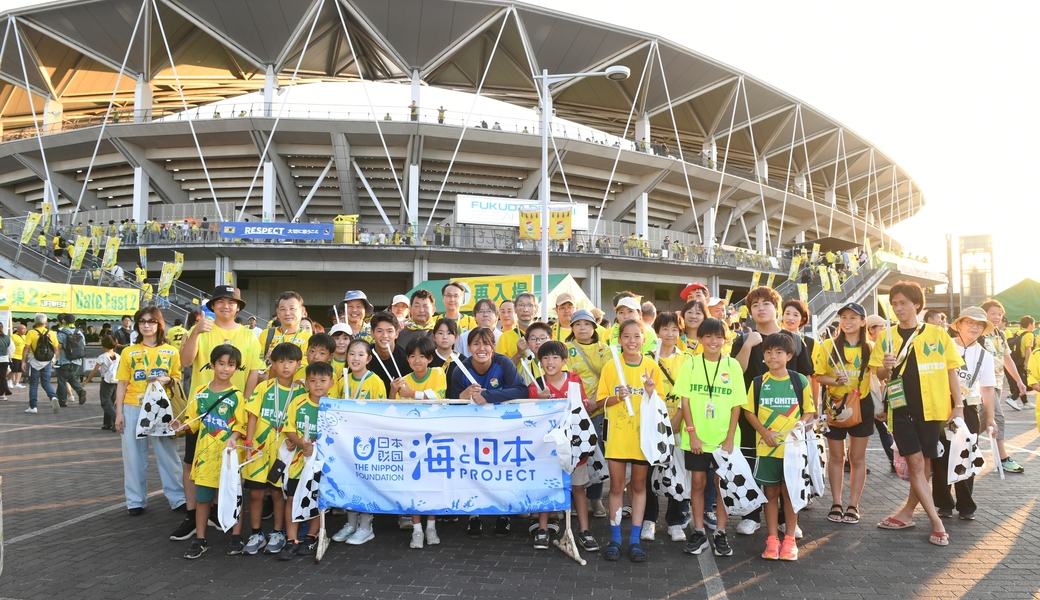 LEADS TO THE OCEAN @フクダ電子アリーナ レポート