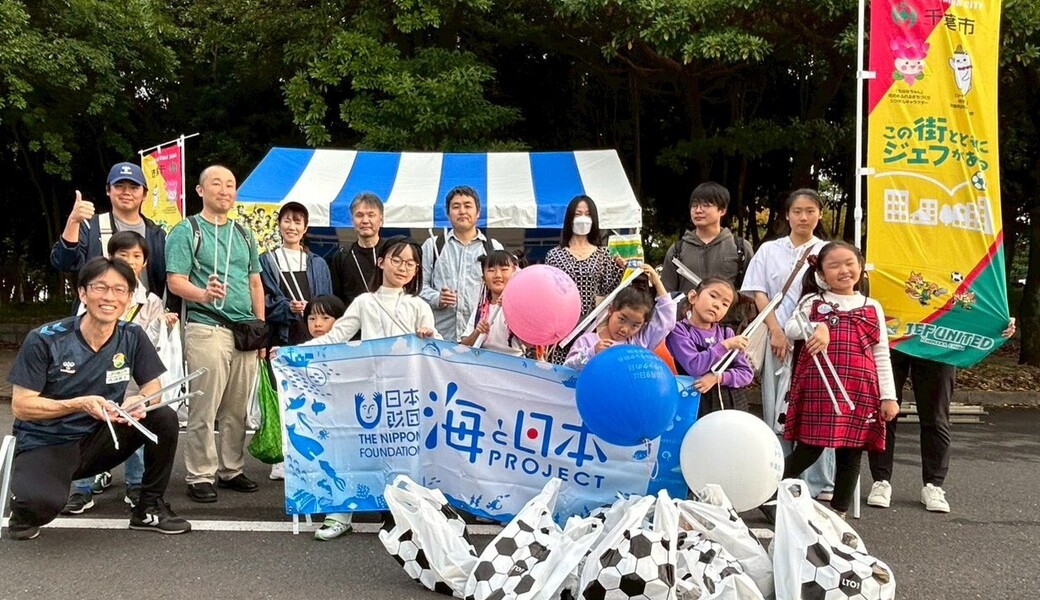 LEADS TO THE OCEAN @千葉ポートパーク レポート