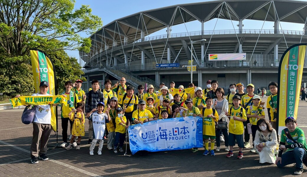 LEADS TO THE OCEAN @フクダ電子アリーナ レポート