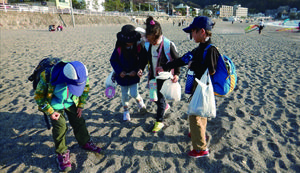 海山eco アイキャッチ