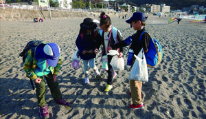 海山eco アイキャッチ