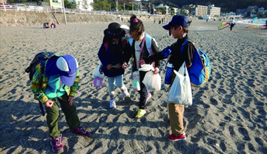 海山eco アイキャッチ