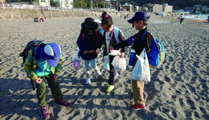 海山eco アイキャッチ