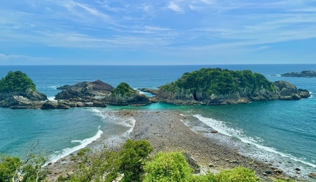 ジオサイト清掃活動 アイキャッチ