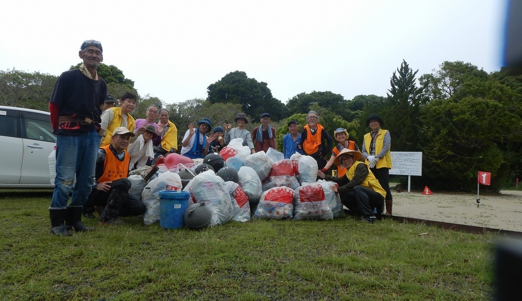 ジオサイト清掃活動inオゴクダ浜 レポート