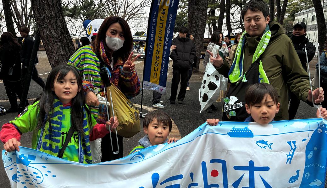 第16回 LEADS TO THE OCEAN ＠正田醤油スタジアム群馬 レポート
