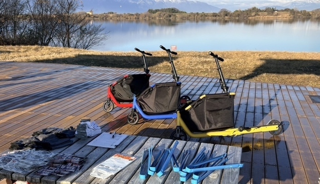 エコスタイルクラブ＠イオンモール Nagoya Noritake Garden周辺 アイキャッチ