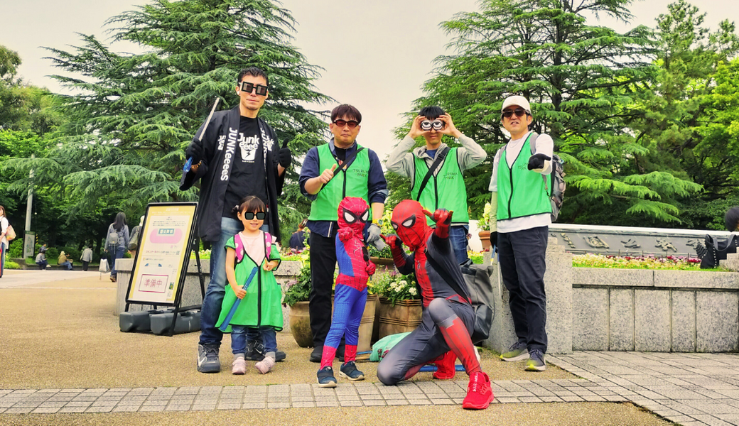 第1回『あいちゃんとゴミ拾い』in 鶴舞公園 レポート