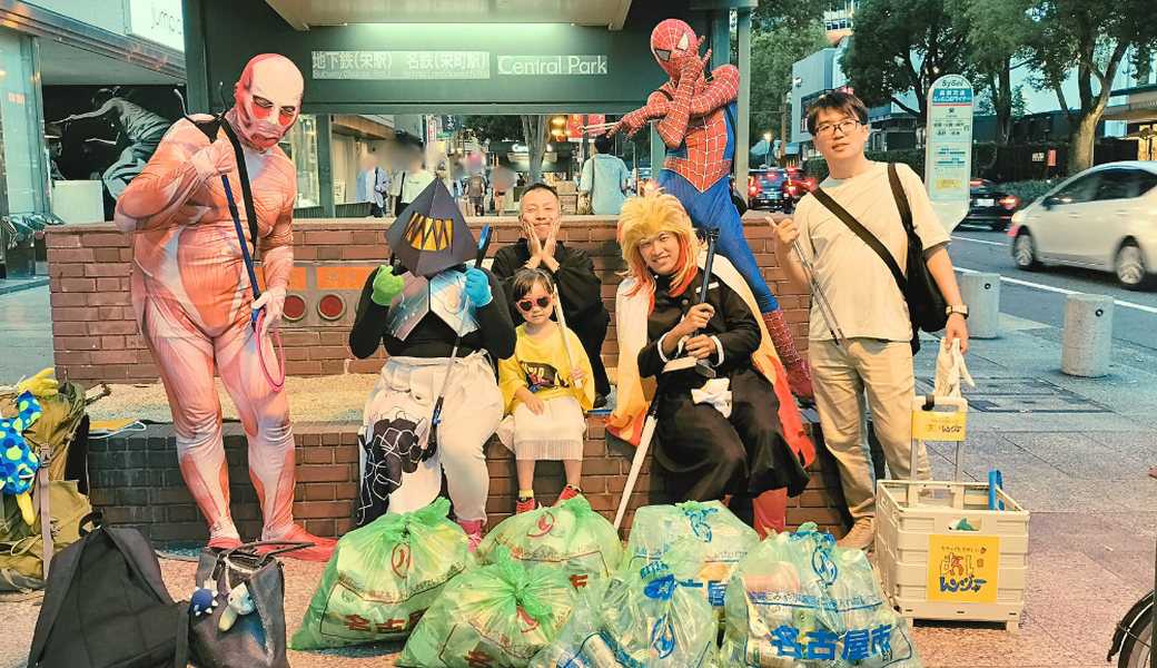 第3回『あいちゃんとゴミ拾い』in 名古屋栄駅 ～WORLD CLEANUP DAY 2025～ レポート