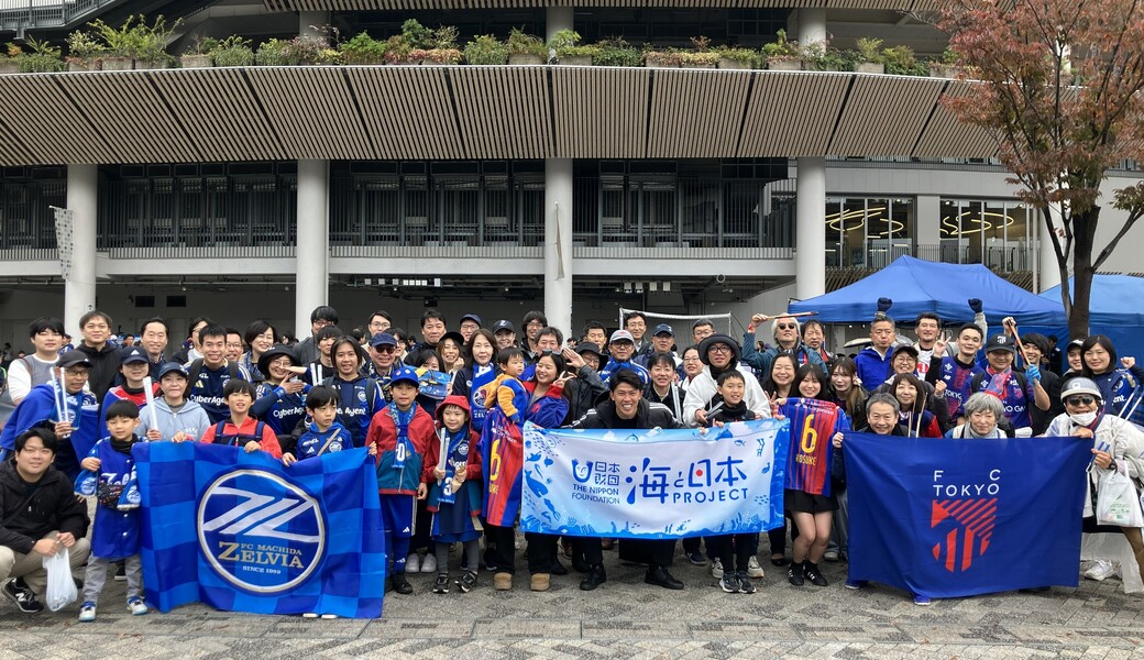 LEADS TO THE OCEAN＠国立競技場 レポート