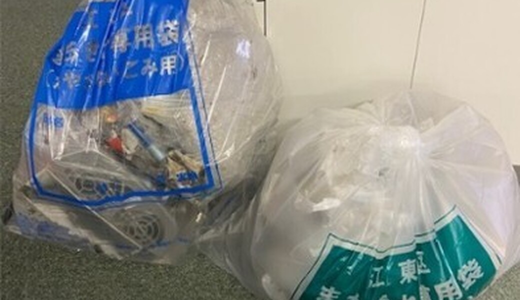 江東区アダプトプログラム事業 レポート