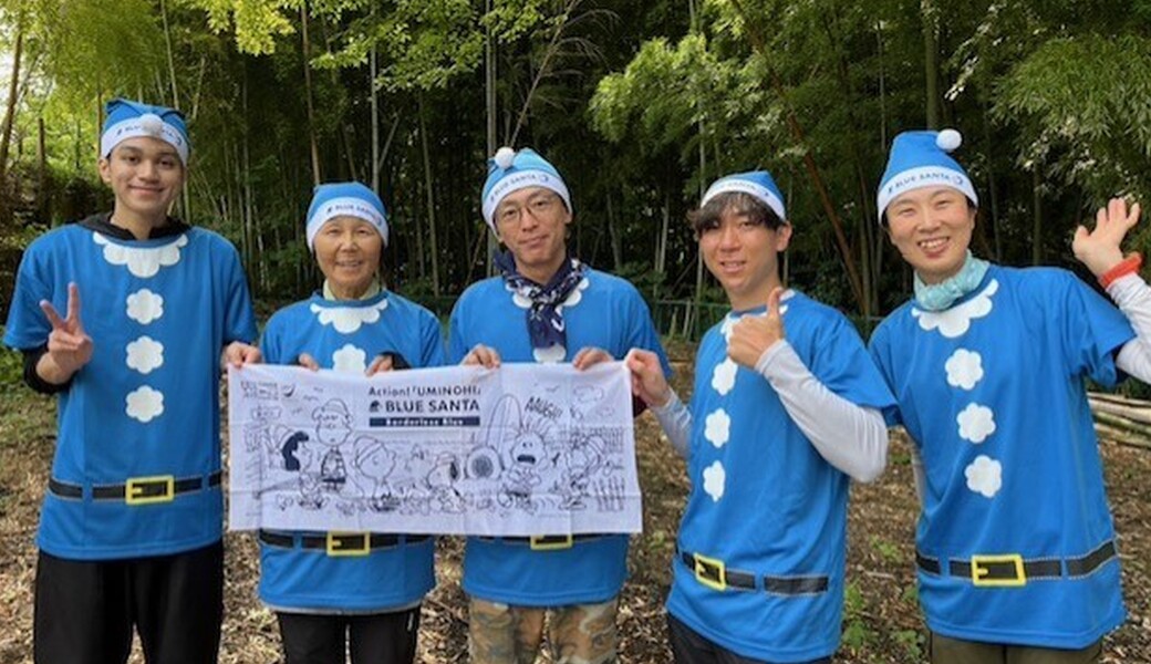 【BLUE SANTA 2025】ファンネストの森周辺のゴミ拾い レポート