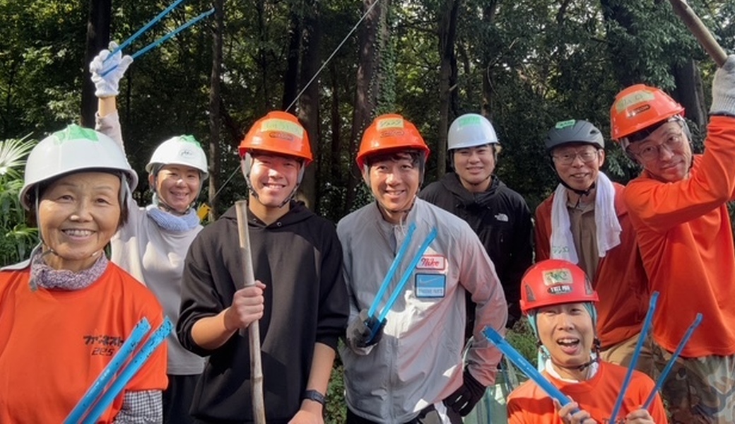 ファンネストの森周辺のゴミ拾い レポート