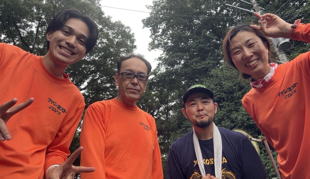 ファンネストの森周辺のゴミ拾い レポート