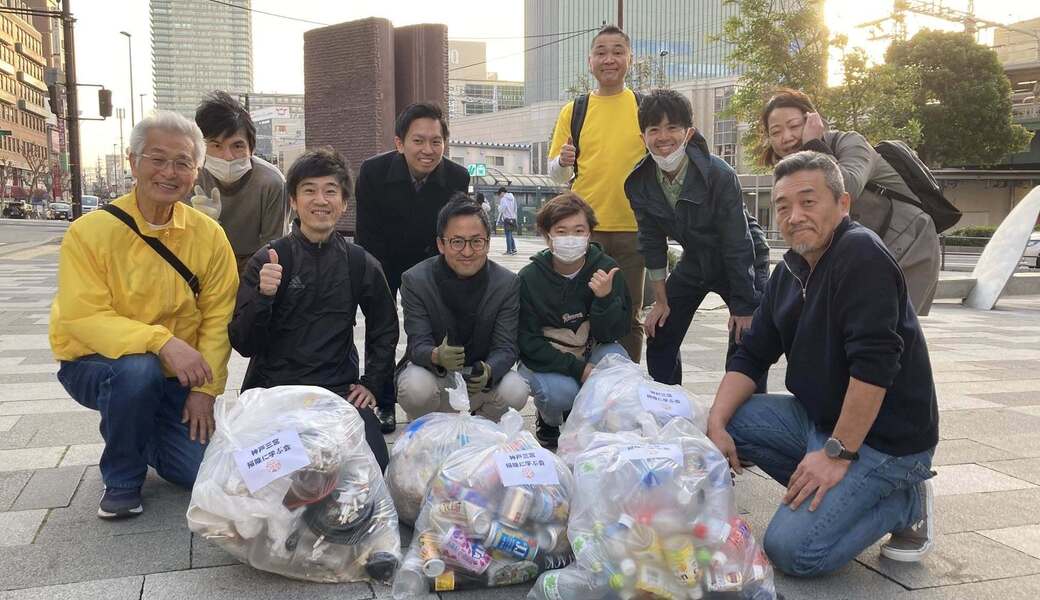 第206回神戸三宮掃除に学ぶ会　朝活で三宮駅周辺のゴミ拾いしませんか？ アイキャッチ