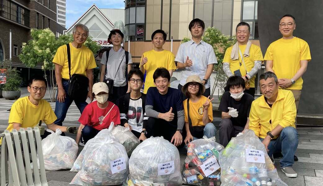 第208回神戸三宮掃除に学ぶ会　朝活で三宮駅周辺のゴミ拾いしませんか？ アイキャッチ