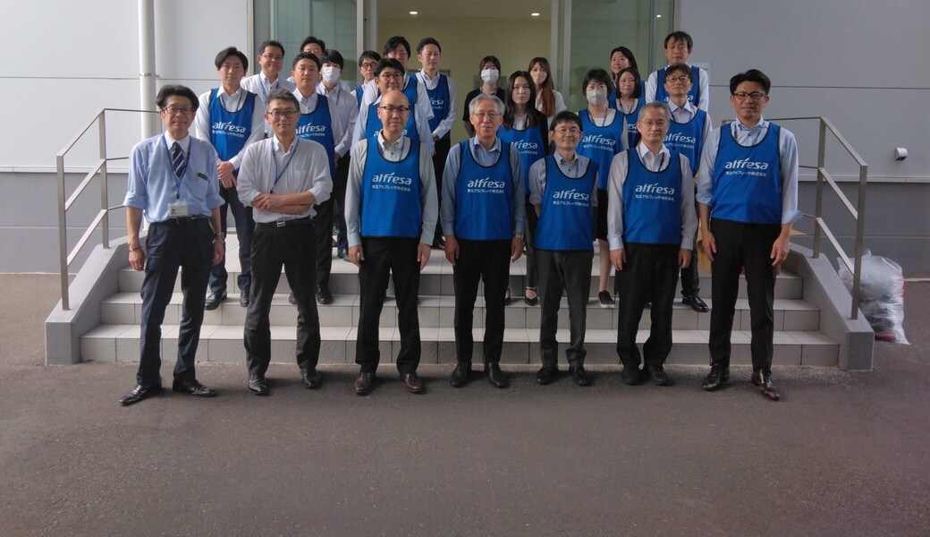 東北アルフレッサ株式会社　本社周辺ごみ拾い レポート