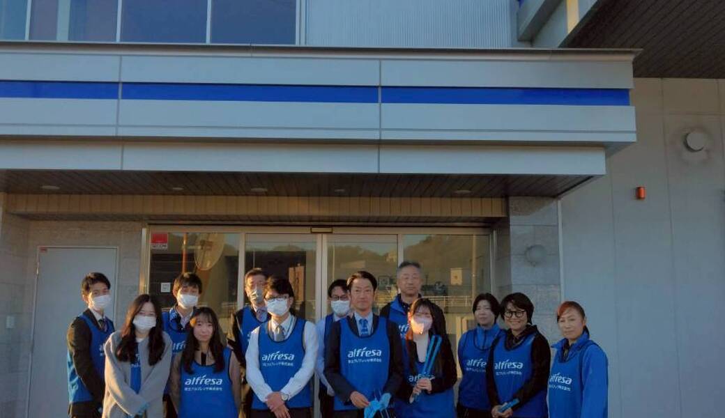 東北アルフレッサいわき支店周辺ゴミ拾い レポート