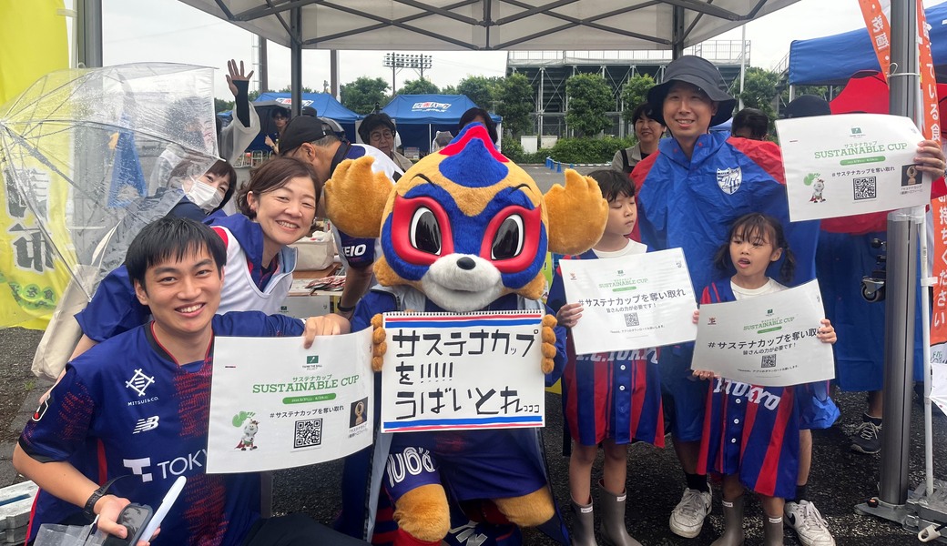 LEADS TO THE OCEAN @味の素スタジアム レポート