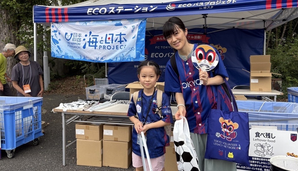 LEADS TO THE OCEAN @味の素スタジアム レポート