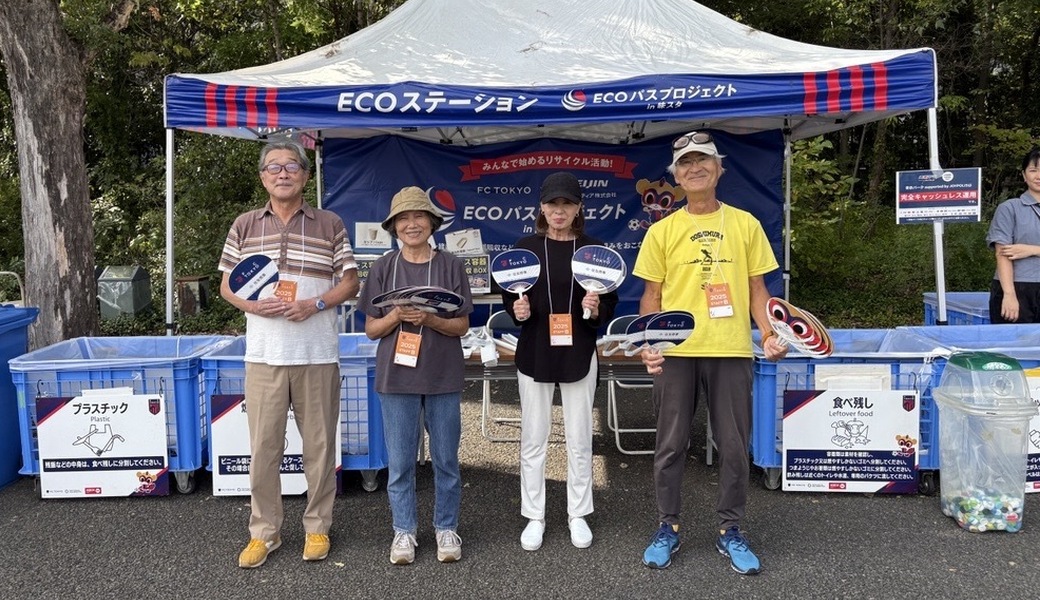 LEADS TO THE OCEAN @味の素スタジアム レポート