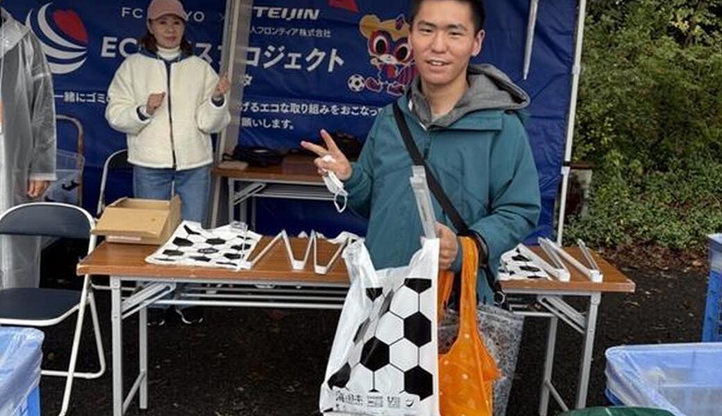 LEADS TO THE OCEAN @味の素スタジアム レポート