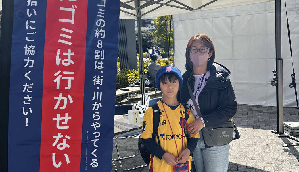 LEADS TO THE OCEAN @MUFGスタジアム レポート