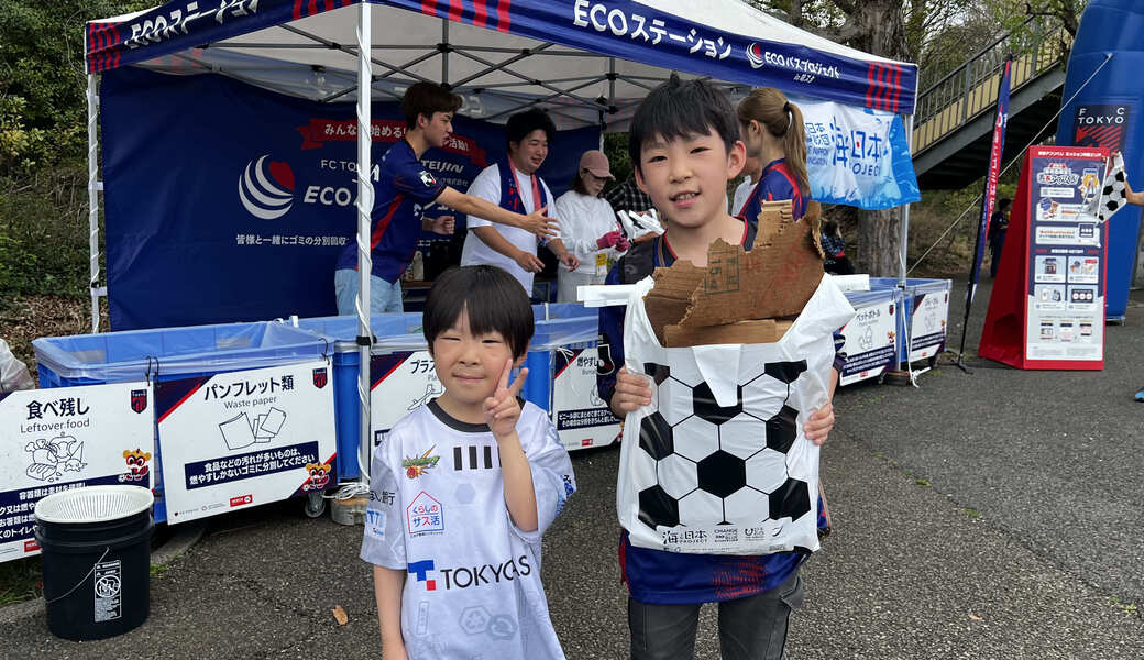 LEADS TO THE OCEAN @味の素スタジアム レポート