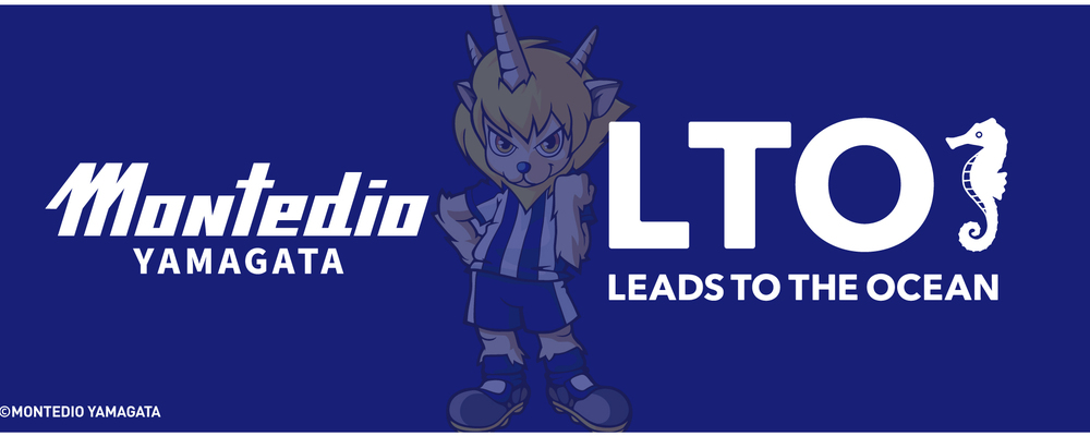モンテディオ山形 カバー