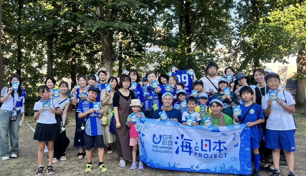 第1回LTOごみ拾い ブルーサンタ2025＠NDソフトスタジアム山形 レポート