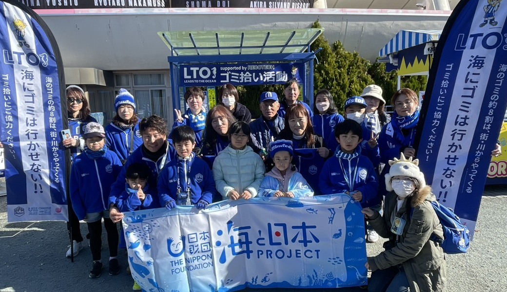 LEADS TO THE OCEAN @NDソフトスタジアム山形 レポート