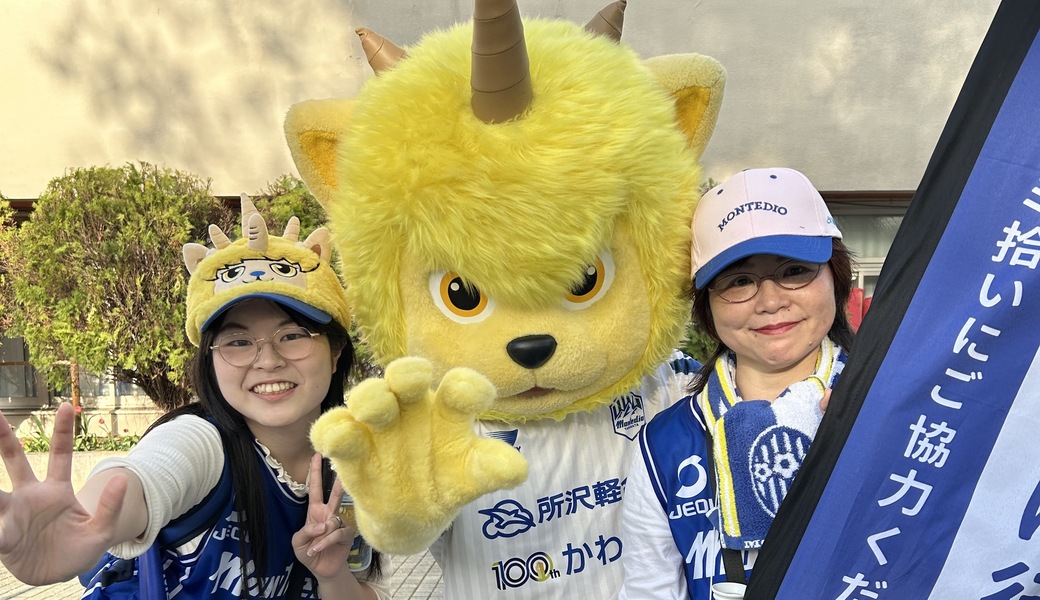 LEADS TO THE OCEAN @NDソフトスタジアム山形 レポート