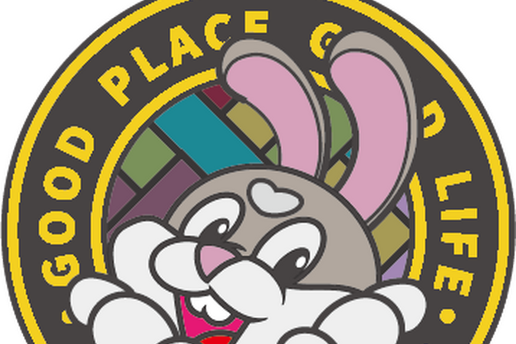 節分 アイキャッチ