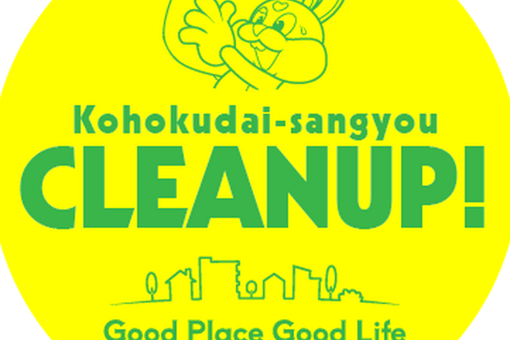 春 アイキャッチ