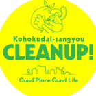 湖北台産業Cleanup プロフィール