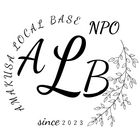 NPO法人あまくさLocal Base プロフィール
